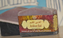 Handmade Arabic Oud Bath Soap