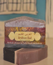 Handmade Arabic Oud Bath Soap
