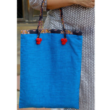 Handmade Cotton Tote Bag in Blue With String Handles