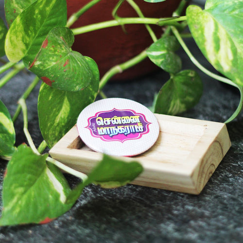 Chennai City Pin Badge