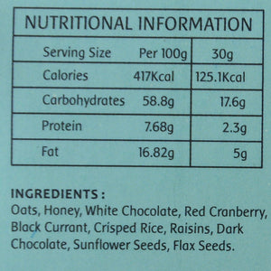Assorted Gluten Free Granola Bars (Pack of 12)