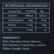 Assorted Gluten Free Granola Bars (Pack of 12)