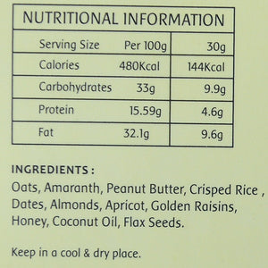 Assorted Gluten Free Granola Bars (Pack of 12)
