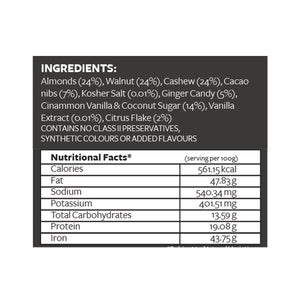 Cacao Nibs Trial Mix