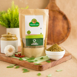 Chintaku Podi (Tamarind Powder)