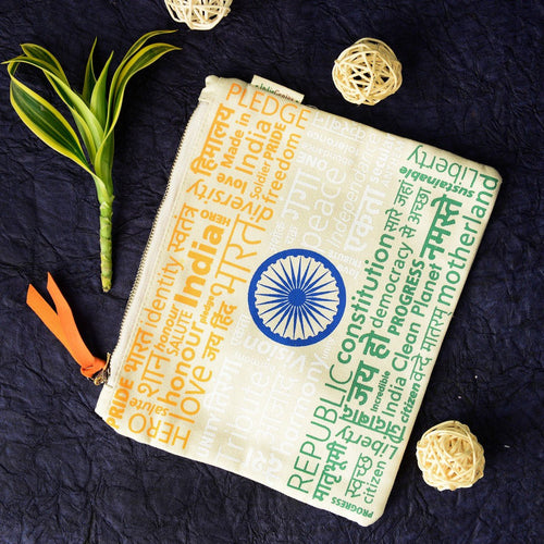Celebrate India Planet Friendly Pouch