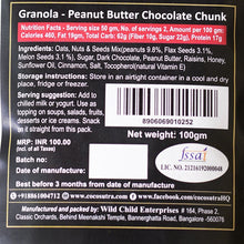 Granola - Peanut Butter Chocolate Chunk