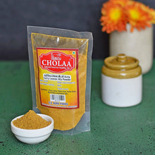 Hand Roasted Curry Leaves Idly Powder (Pack of 2)