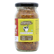 Hand Pounded Maharastrian Masala (Pack of 2)