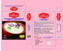 100% Natural Pearl Millet Dosa Ready Mix