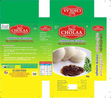 Hand Roasted Curry Leaves Idly Powder (Pack of 2)