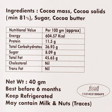 Artisanal 81% Couverture Chocolate Bar