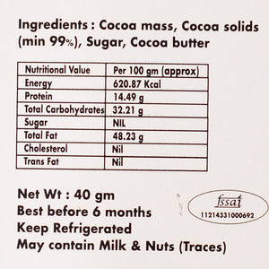 Artisanal 99% Couverture Chocolate Bar