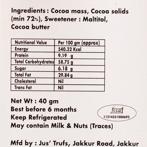 Artisanal 72% Sugar Free Couverture Chocolate Bar
