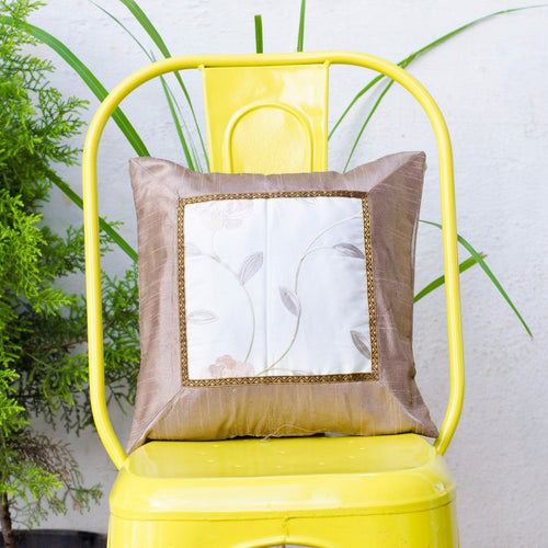 Brown Silk Cushion Cover With Leaves