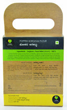 100% Natural Sorghum Popped Flour (Pack of 2)