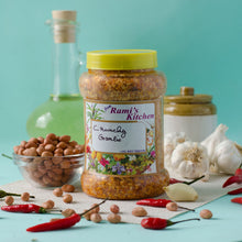 Crunchy Garlic Spread