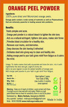 100% Natural Premium Orange Peel Powder
