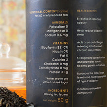 Hand-Picked Oolong Tea